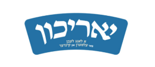 Hebrew Organization